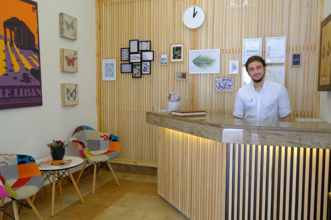 Hotel Wakim Burummana Zewnętrze zdjęcie
