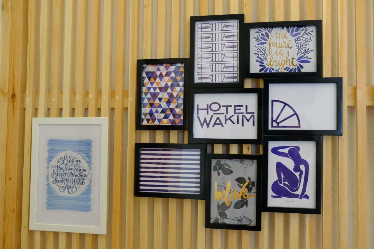 Hotel Wakim Burummana Zewnętrze zdjęcie